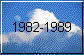 1982-1989_SkyButton